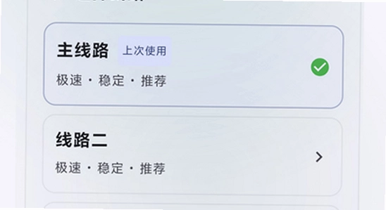 喵盒社区游戏安装最新版3.12下载, 游戏盒子安装界面 色彩丰富 无水印 宣传图