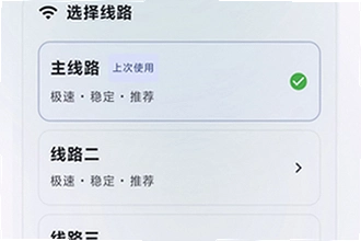 喵盒社区游戏安装最新版3.12下载怎么操作?2026喵盒社区游戏安装最新版3.12下载教程