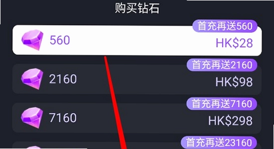 tofai旧版本下载安装界面,色彩丰富 无水印 宣传图