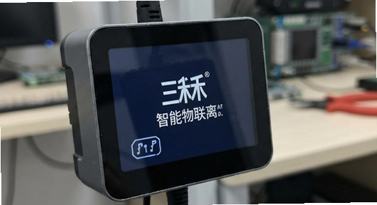 �������������豸������ô���