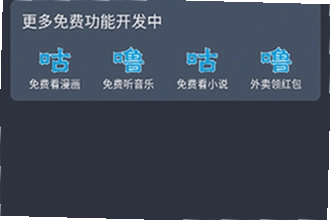 ���๾��app�ٷ������������ң�2026���๾��app�ٷ������ذ�װ�̳�