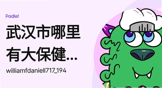 ���ڵ������ Win11��װ���� ��ͼ ��ɫ