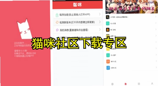 è�������������ذ�׿�汾�Ա�,��������,��׿�汾,�ֻ�ϵͳ��Ϣ