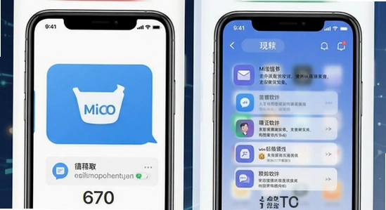 670*360 Mie�������������������ܶԱȳ���ͼ
