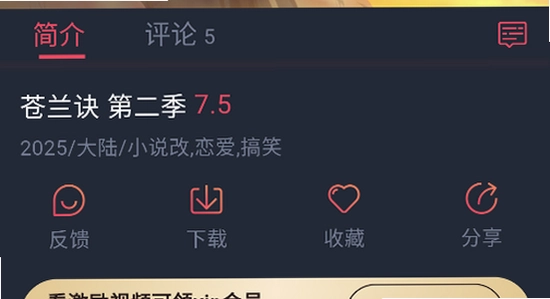 �������͹����عٷ����� �ٷ���������Ա� ͼʾ ��ˮӡ