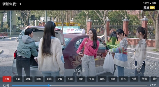 清流影视TV电视版下载安装,电视大屏影视软件宣传图,色彩丰富无水印