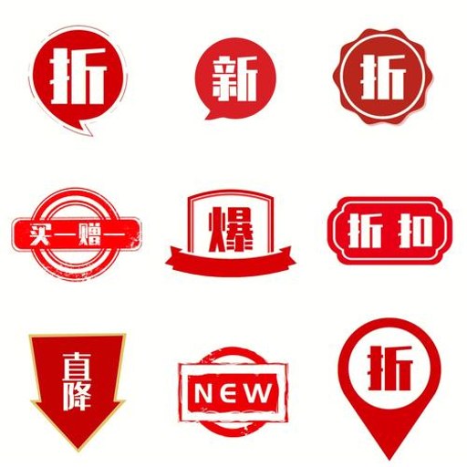 �ۿ��߱�app����v1.8.32 �ٷ�����