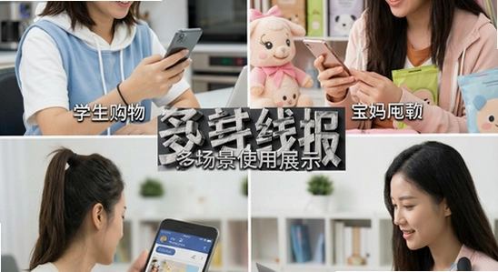 �ۿ��߱��ೡ��ʹ��չʾ��ѧ���������ڻ����ϰ���ȼ�