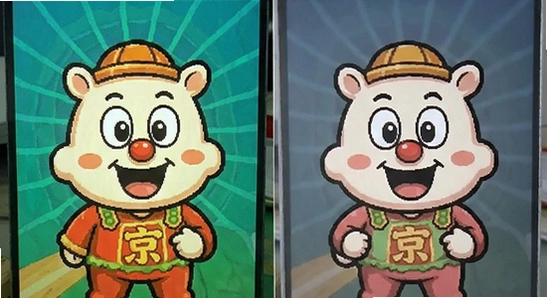 �����Ͱ͹ٷ�����ƽ������