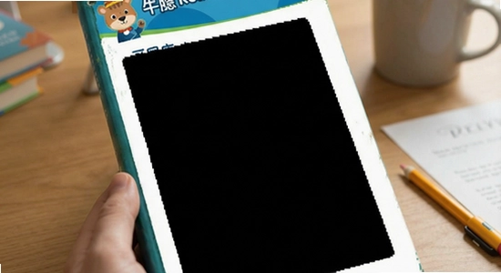 ţ���Ķ������˺�������취