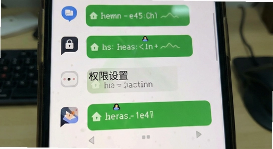 ΢��¼���챸���� Ȩ������ ���˽��