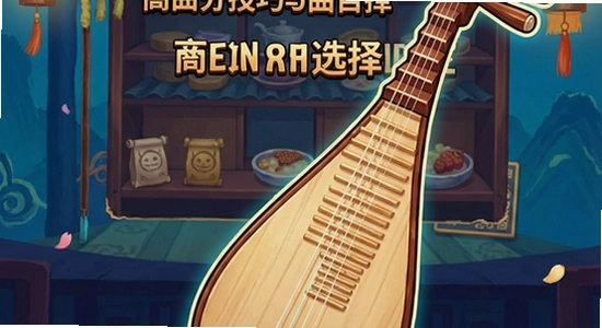 ��������Ϸ�߷ּ�������Ŀѡ��