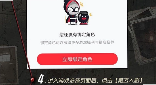 �����˸�С������������ ��Ϸ��¼����С���˺� ��ˮӡ