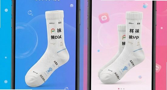 ����app�ೡ��ʹ��չʾͼ
