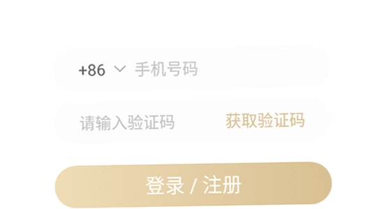 cpp无差别漫展软件最新版 安装界面 宣传图,色彩丰富 无水印