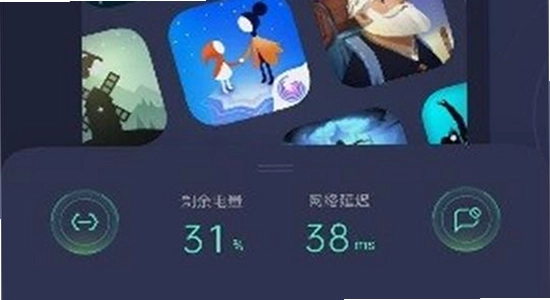 OPPO游戏空间 第五人格 电竞模式,第五人格 游戏内画面设置 中档,OPPO手机 清理缓存 应用管理,第五人格oppo版官方下载安装 流畅运行,第五人格 游戏对战 截图