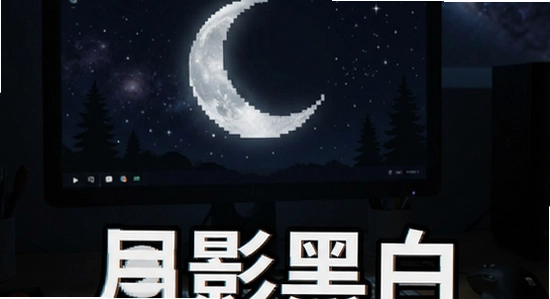 ��Ӱ�ڰװ�װȨ�����ý̳�