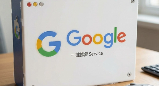 �ȸ谲װ�� һ���޸��ȸ����