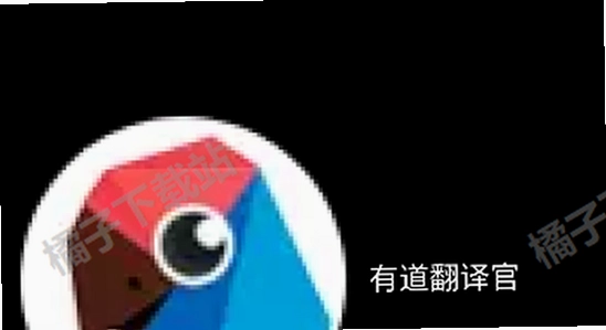 微思应用商店手表版apk下载 智能手表安装应用界面,色彩丰富 无水印 宣传图