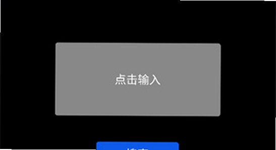 微思应用商店手表版apk下载 常见问题解答界面,色彩丰富 无水印 宣传图
