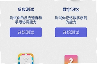 游咔盒子app安卓手机版免费下载怎么找?2026游咔盒子app安卓手机版免费下载教程
