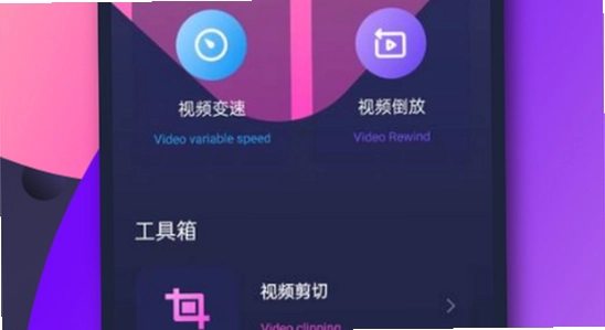 红果视频app官方版下载 安装界面 正版特征 配图