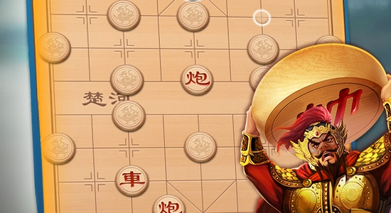 博雅中国象棋官方免费下载安装完成界面,色彩明亮