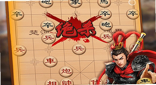 博雅中国象棋官方免费下载页面截图,不含水印