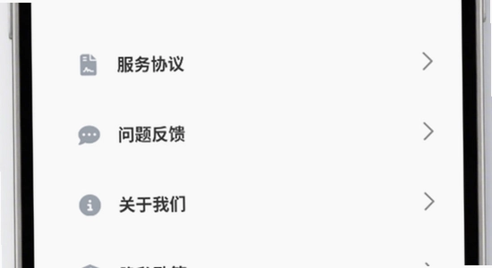 游咔盒子app下载页面正版识别,色彩丰富 无水印 宣传图