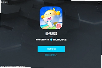 �����ɶ�С�װ����ذ�װ�Ҳ���������ô�죿2026�����ɶ�С�װ����ذ�װ�̳�