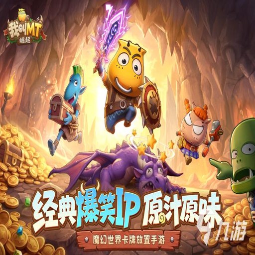 �ҽ�MT��������΢������v1.0.2 �ٷ�����