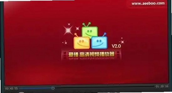 深造播放器免费下载安装界面截图,关键词包含深造播放器,色彩丰富无水印宣传图