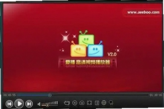 深造播放器免费下载后怎么用?深造播放器免费下载安装与功能介绍