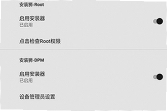 安装狮app官方正版下载怎么操作?2026安装狮app官方正版下载安装教程