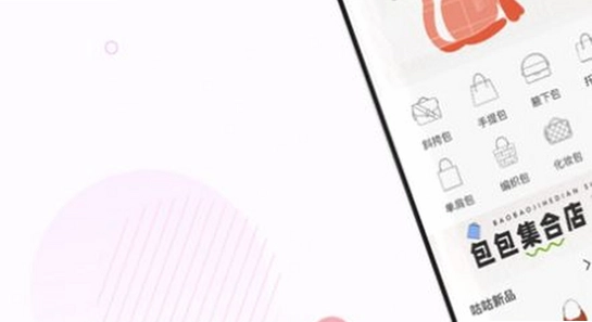 咕噜咕噜app启动界面,色彩丰富 无水印 宣传图