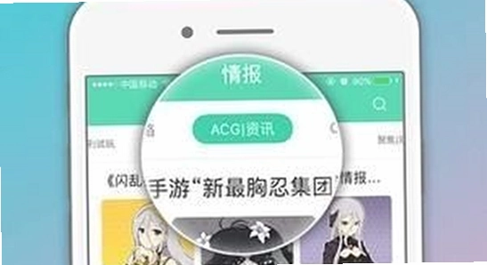 咕噜咕噜app手机和电脑端对比,色彩丰富 无水印 宣传图