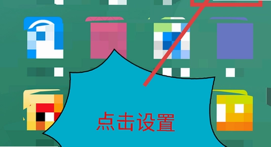 安卓手机设置关于手机页面,查看系统版本界面,清晰 无水印