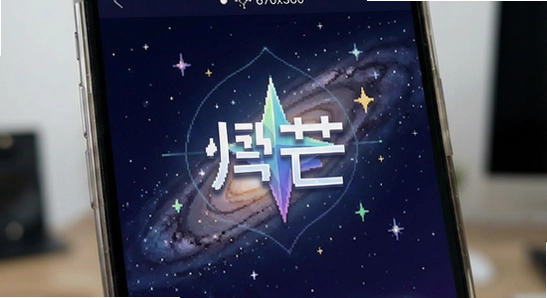 ��â��ֽӦ�ý���չʾ 670x360
