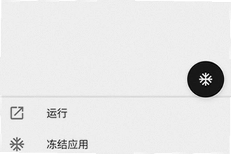 小黑屋app手机版下载官方正版怎么找?2026小黑屋app手机版下载官方正版安装教程