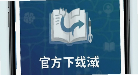 �ʸ���׺Ӣ��ͨ�ٷ����ص�ַ