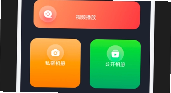 豚豚剧官方正版下载使用界面,关键词包含豚豚剧