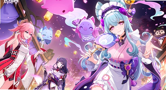 ԭ��˽�����°����� YuukiGI-YS 6.6 ��װ���� ��ͼ, ɫ�ʷḻ ��ˮӡ ����ͼ