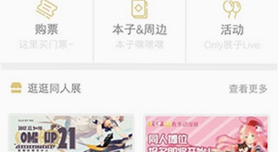 cpp�޲����չ�������°�����������,��չ��������չʾ
