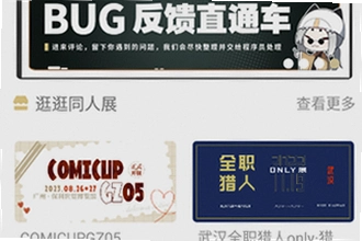 cpp�޲����չ�������°���ô���أ�2026cpp�޲����չ�������°氲װ�̳�