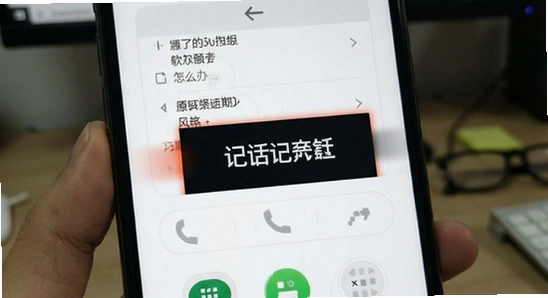 ͨ����¼��ѯ������װ��������ô��