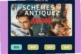 咕噜咕噜app官方版下载在哪里找?2026咕噜咕噜app官方版下载安装教程