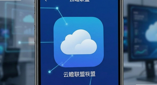 ��հ����app����չʾͼ