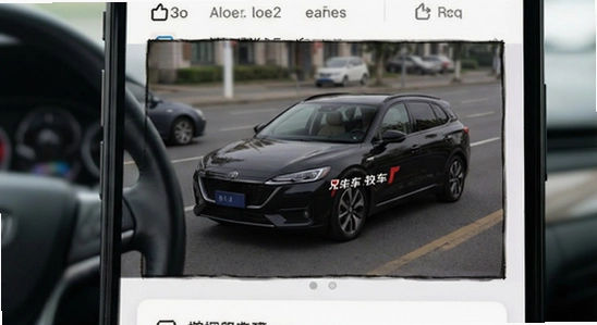�쳵�ͷ��ƶ���������չʾ