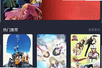 �������͹����عٷ�������ô��װ���ֻ����������͹����عٷ����氲װ�̳�2026