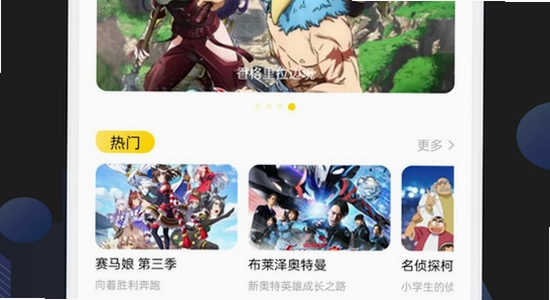 ����2app�������� ��װ���� �ֻ���Ļ ɫ�ʷḻ ��ˮӡ ����ͼ